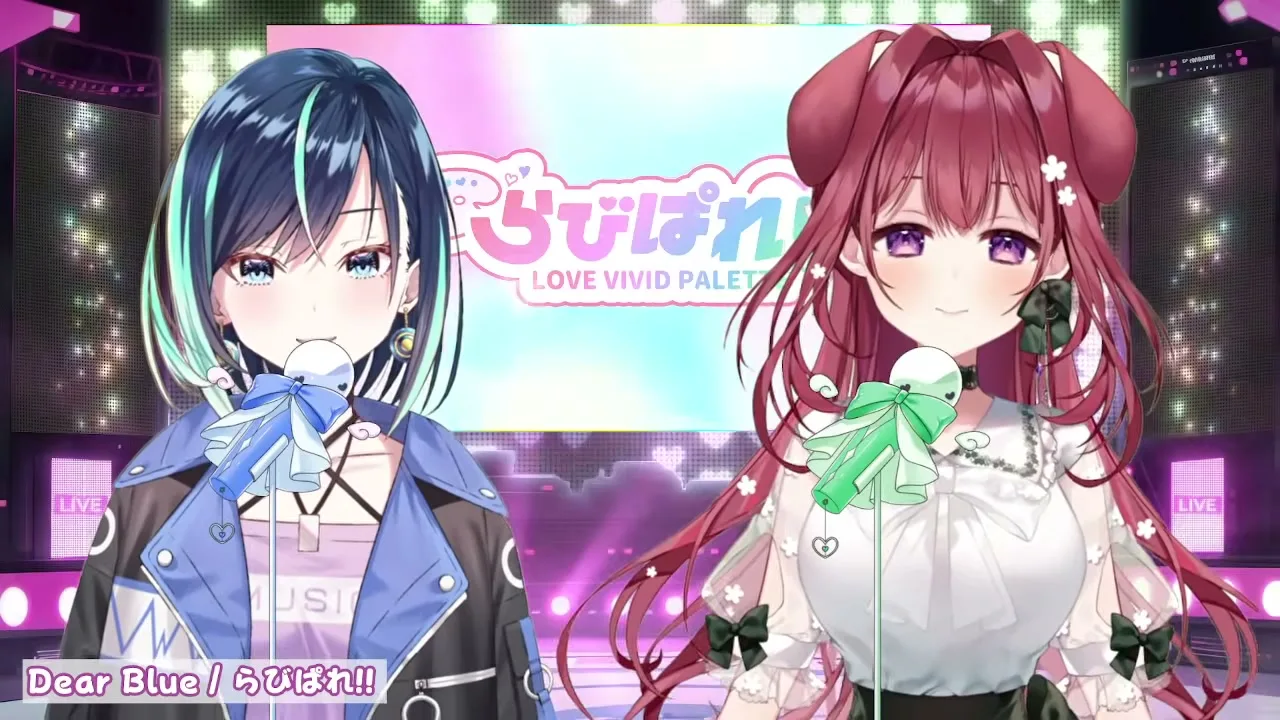 配信画面: ステージ背景の前でオリジナル曲Dear Blueを歌う葵空かのんと狗森よもぎ